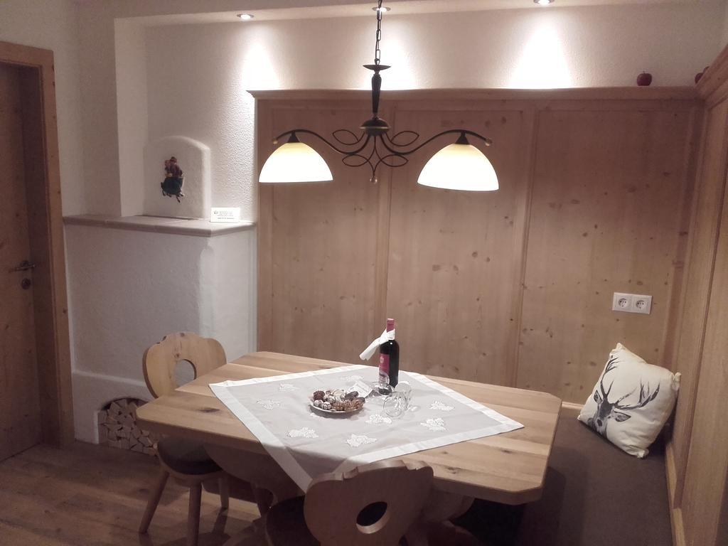 Tirol Appartement Haus Zillertal Цел ам Цилер Стая снимка
