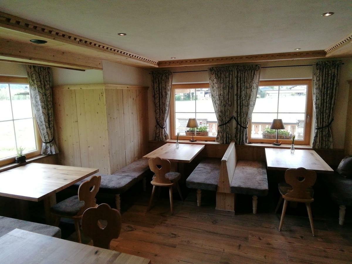 Tirol Appartement Haus Zillertal Цел ам Цилер Екстериор снимка