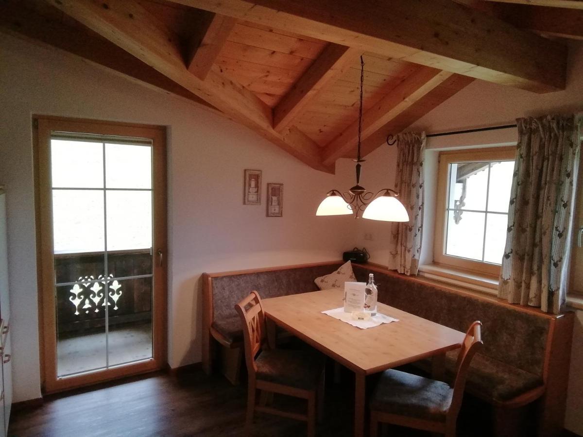 Tirol Appartement Haus Zillertal Цел ам Цилер Екстериор снимка